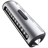 迪加伦 金属 汽车临时停车牌 免安装 多功能破窗安全锤带割刀 挪车移车电话号码牌 高档汽车用品装饰 月光银