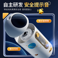 晨光大口径全自动削笔器小电动充电转笔刀进削笔机幼儿园儿童粗杆三角铅笔卷笔刀晨光削削乐