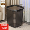 京东一 方一大容量卧室卫生间厨房客厅压圈纸篓垃圾桶 透黑1个装25L特大号
