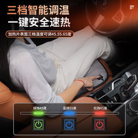 迈未汽车石墨烯冬季加热坐垫保暖USB家居加热速热座椅加热3秒速热 普通坐垫-灰色【无加热功能】