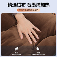 迈未汽车石墨烯冬季加热坐垫保暖USB家居加热速热座椅加热3秒速热 石墨烯加热坐垫绒布副驾【灰色】