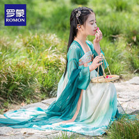 罗蒙女童汉服春秋款2025款儿童中国风原创齐胸襦裙唐装六一演出服 千山 1033 110