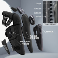 赛羽 护膝护肘摩托车护具CE-2级认证四件套防摔机车赛车骑行装备男星宇 K50H50