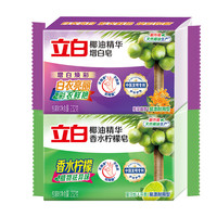 Liby 立白 洗衣皂套装(椰油精华增白皂232g/块 桂花幽香+椰油精华香水柠檬皂232g/块)
