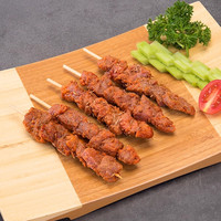 希波羔羊肉串500g组合装 冷冻半成品食材 油炸小吃空气炸锅适用