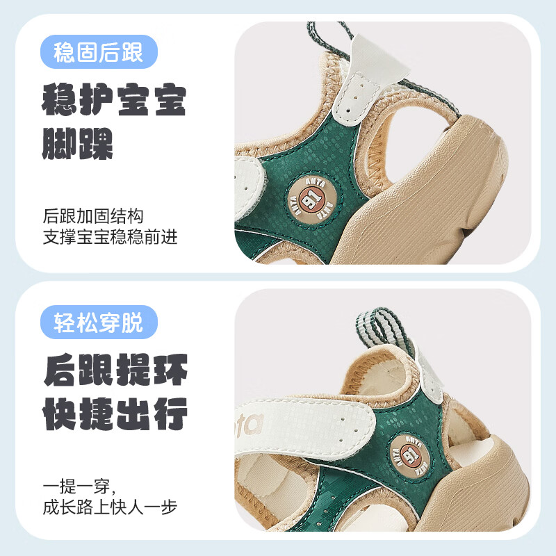 【男】象牙白/辰砂绿0036-1