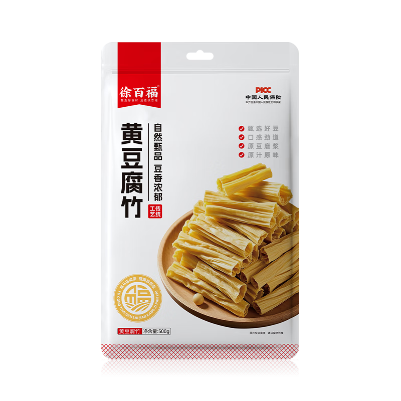 徐百福纯黄豆腐竹500g 无添加手工头层豆制品 炒菜凉拌涮火锅食材