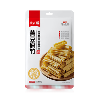 徐百福纯黄豆腐竹500g 无添加手工头层豆制品 炒菜凉拌涮火锅食材