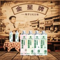 金星 JXD 中式茶啤啤酒 1L装 多口味整箱
