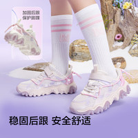  balabala/巴拉巴拉 网布鞋 儿童运动鞋