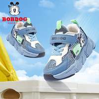  BoBDoG/巴布豆 轻便透气 儿童运动鞋