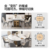 岩板餐桌家用实木现代简约轻奢高级感可伸缩小户型餐桌椅2025