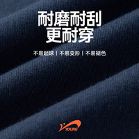 贵人鸟童装夏季套装男童纯棉短袖t恤儿童透气夏装大童宽松运动服 藏蓝/G贵人鸟白K-黑/G贵人鸟白K 110