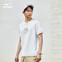 无双大师丨鸿星尔克夏季男士潮流运动休闲短袖t恤半袖上衣男 5XL