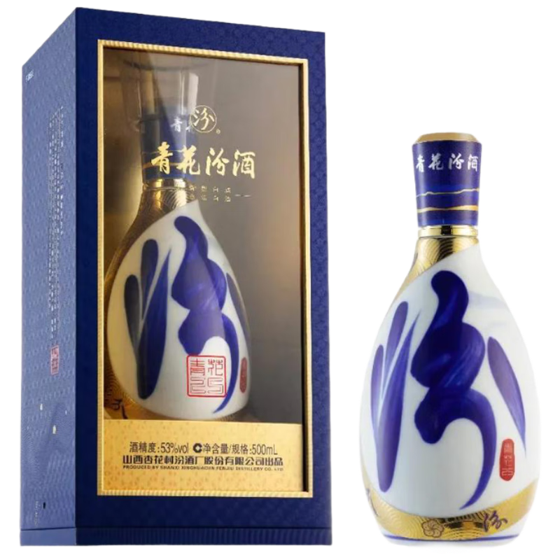 汾酒杏花村42度清香型白酒500ml*3瓶棕瓶【报价价格评测怎么样】-什么值得买
