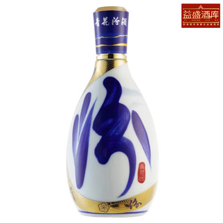 汾酒 青花25 清香型白酒 53度 500ml 单瓶装