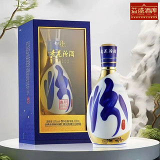 汾酒 青花25 清香型白酒 53度 500ml 单瓶装