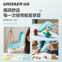 绿林儿童热熔胶枪幼儿园手工diy制作家用高粘迷你热溶胶棒7mm