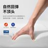 车信乐汽车头枕车用靠枕颈枕座椅靠垫护腰护颈记忆棉车载枕头腰靠车内用 【记忆棉腰靠】 单个米