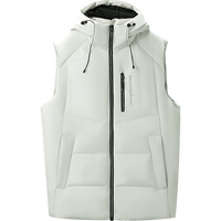 HLA海澜之家棉服马甲男24新轻商务航天系列连帽外套男冬HWMEW4W001A