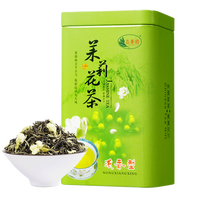 LIXIANGYUAN/立香园 浓香型 茉莉花茶