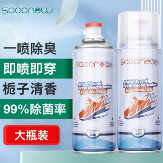 criove 鞋子除臭剂喷雾速干神器3瓶