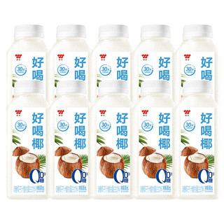 味全 WEICHUAN果汁300ml*10瓶冷藏饮料混合果蔬汁低温橙汁 0糖好喝椰10瓶
