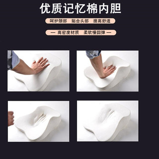 汽车头枕靠枕车用腰靠垫套装颈枕汽车内饰用品枕头护颈枕车载头枕
