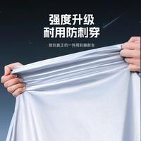 慧多多车衣全车罩通用加厚牛津布防晒遮阳隔热防雨防尘汽车罩车套suv