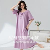 【休闲素色 100%棉】夏季女士睡衣春夏短袖柔软纯棉长款睡裙