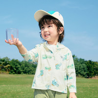 UPF50+速干凉感亲子款儿童防晒衣男童女童夏装宝宝皮肤衣