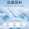 冰袖女夏季防晒袖套防紫外线户外开车骑行护手臂冰丝薄款套袖宽松