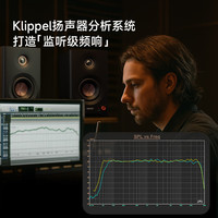  EDIFIER/漫步者 HIFI音质 无线蓝牙音箱