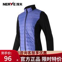NERVE 涅夫冬季骑行服防寒服拿铁男女机车防护服防晒防摔减震防风 克轻防寒夹克（男款） M