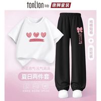 唐狮童装儿童夏季套装短袖t恤男童女童2025夏季薄款冰丝防蚊裤两件套 夏季套装jkg10【身高+10拍】 110