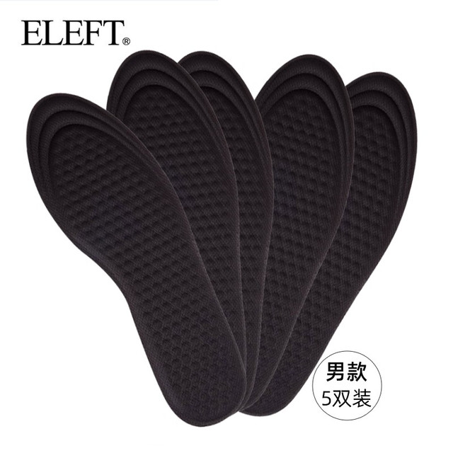 移动端、京东百亿补贴：ELEFT 男士防臭透气吸汗防滑按摩运动鞋垫 5双装