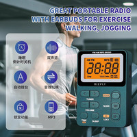 米跃MY-01M便携式FM/AM两波段收音机插卡MP3播放器会议培训调频接收器袖珍迷你口袋收音机无喇叭立体声 白色升级版 无外放送耳机