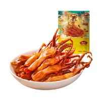 KINGWUU/精武 甜辣 鸭舌头  包装 90g