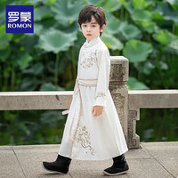 罗蒙儿童汉服男童中国风古风武侠客古装男生国学春秋装六一演出服 HA6049月白色 150