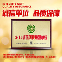 壳牌 Shell超凡喜力金壳 蓝壳  黄壳 紫壳 灰壳全合成机油 4L润滑油 HX7 SP 壳牌 Shell黑钻级 0W-40 1L