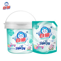 【超级桶】白猫新浓缩洗衣粉3kg双效酵素低泡易漂去渍机洗护彩