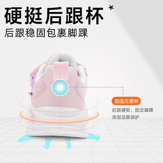  BoBDoG/巴布豆 软底 女婴儿学步鞋
