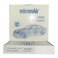科德宝/micronAir 空调滤清器 空调格 空调滤清器 适用于适用于 吉利博越