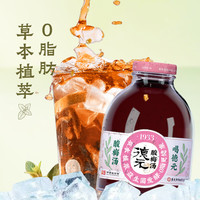 德元酸梅汤饮料整箱真熬煮酸梅汁饮品解辣防暑益生菌饮料318ml*8瓶装 玻璃瓶型原味318ml*8瓶