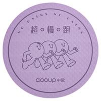 室内超慢跑垫瑜伽垫原地超慢跑垫家用加厚减震防滑静音跑步垫