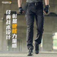 【龙牙】战凌轻量加强版休闲裤男户外百搭战术工装直筒多口袋