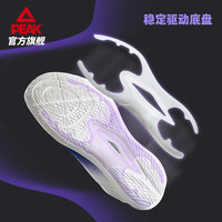 匹克态极轻灵3篮球鞋夏季实战球鞋低帮运动鞋跑快灵后卫战靴 乳白/红 39