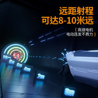活石(LIVING STONES)儿童电动水枪戏水玩具高压全自动吸水8-12岁手自一体滋大水枪 手自一体吸水防水配护目镜科技白 高压连发自动吸水夏日泼水节