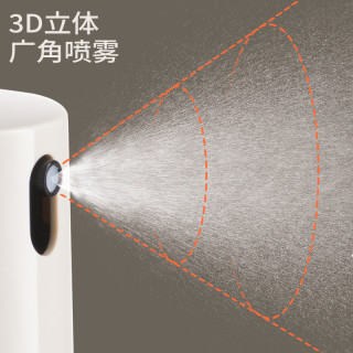 SOWE素味玻璃喷油壶瓶油空气炸锅厨房家用喷雾化油罐食用不挂油
