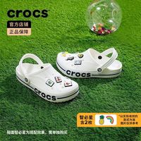 Crocs卡骆驰鞋花洞洞鞋男女鞋沙滩鞋贝雅卡骆班拖鞋|205089/FD1